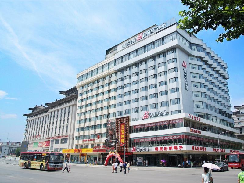 Jinjiang Inn Xi'An Wulukou Wanda Plaza To Be Changed Exterior photo